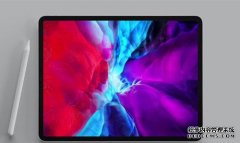 消息称苹果正探索更大尺寸iPad 屏幕分别为14英寸、16英寸