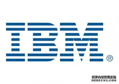 IBM Q2营收187.5亿美元同比增3% 其中云计算业务营收70亿美元