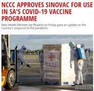 南非批准使用中国科兴新冠疫苗