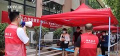郑州市第四轮全员核酸检测全部结束 11名确诊患者达到出院标准