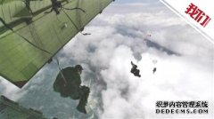 百年百物丨空降兵十五勇士的降落伞 汶川地震中惊天一跳打开空中救援通道