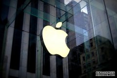 法院判决苹果没有非法垄断 EPIC不服：已提出上诉