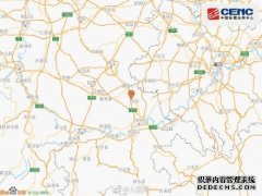 四川泸州市泸县发生6.0级地震 已致2死3伤：现场显示震感强烈