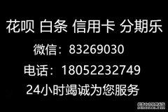 南京发现阳性人员拿去花怎么在手机提现(24小时快速自套攻略)